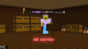 [Домер] Майнкрафт но за каждый килл я получаю донат предмет