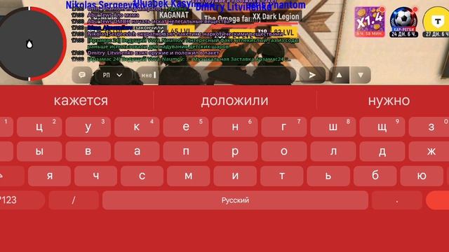 4 рп ситуации смотреть онлайн