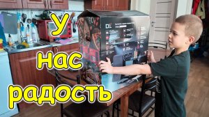 Приехал аэрогриль. Уборка и перестановка в прихожей и кухне. (06.26г.) Семья Бровченко.