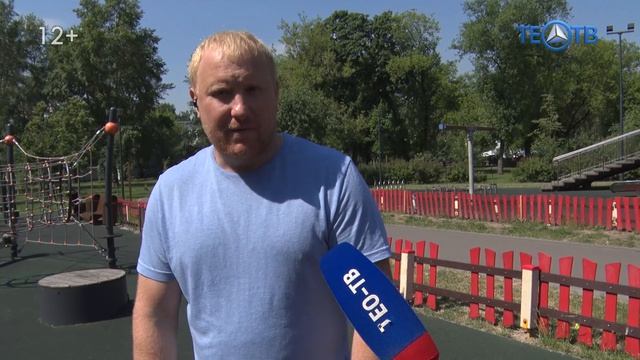 Летний лагерь: отдых не по карману