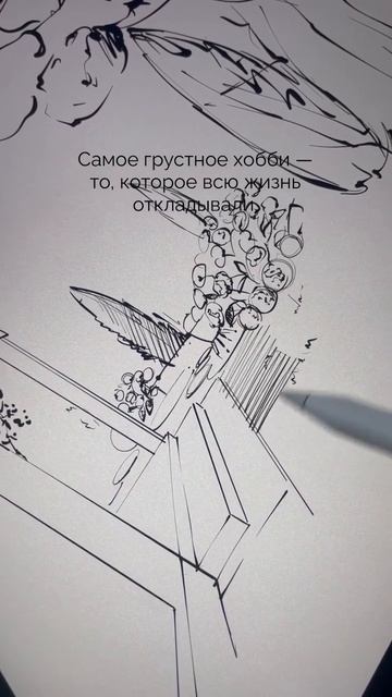 Просто что-то для себя смотреть онлайн