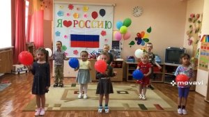 12 июня