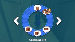 Прошла миссию которой НЕТ В СПИСКЕ МИССИЙ ТРИСТОПИО в Super Bear Adventure !(сама награду придумала)