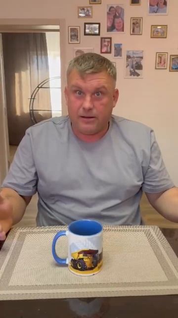 Банка мёда...