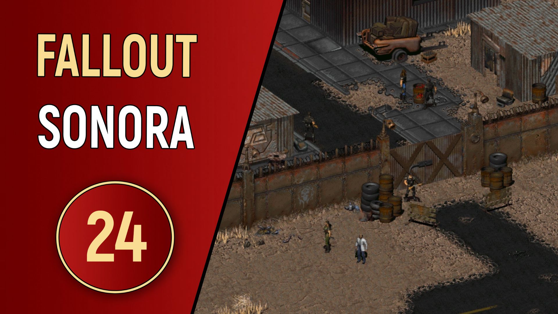 FALLOUT SONORA - ЧАСТЬ 24 - ВОСТОЧНЫЙ СЕВЕРО ЮГ смотреть онлайн