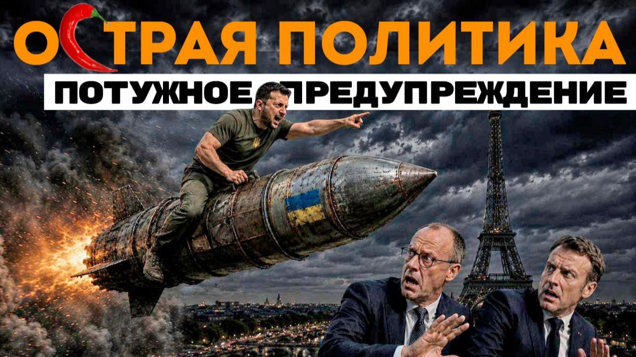 Латыши на самоизоляции. Сосиски дороже VK_ Американцы обиделись на импортозамещение