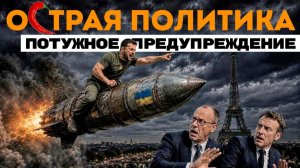 Латыши на самоизоляции. Сосиски дороже VK_ Американцы обиделись на импортозамещение