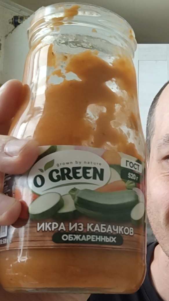 Икра из кабачков