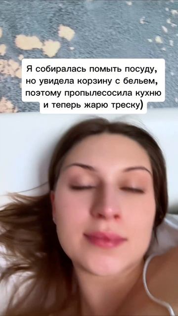 мем