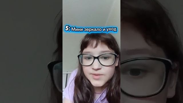 651.mp4 смотреть онлайн