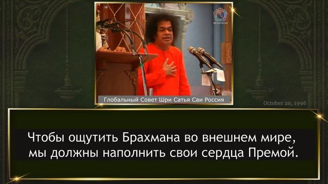 226 - Ошибка кроется в вашем восприятии, но не в творении (часть 3-я из 4-х).