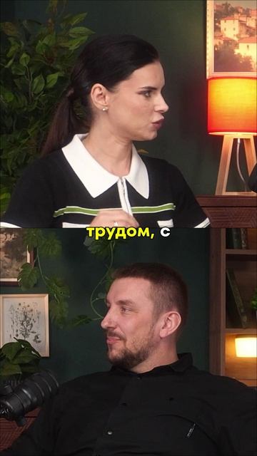 Почему в жизни всё дается с таким трудом?  #Трудности #ЖизньМечты #ВладимирГреф #ЖизньМечты