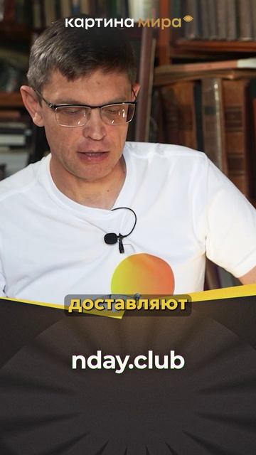 Тибет — тайная шахматная доска мировых спецслужб