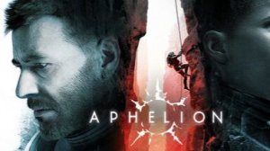 Aphelion #2