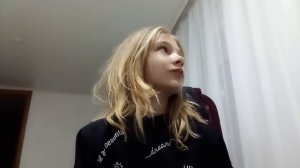 Незнаю