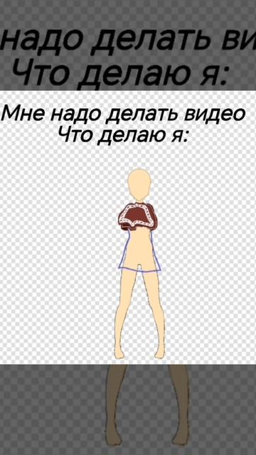 Ну да смотреть онлайн