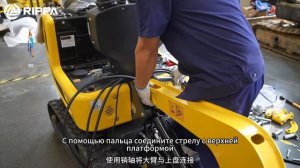 #СборкаRippaR319