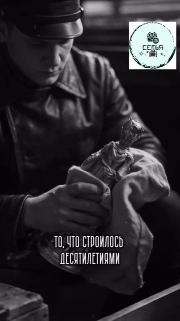 ИСТОРИЯ КАРЛ ФАБЕРЖЕ