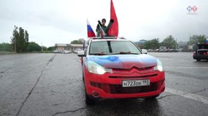 Автопробег в честь Дня России!!!