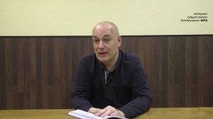 МИНИМУМ. Урок. 5. Коммунизм строят герои?