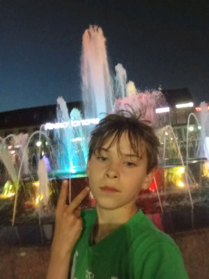 надо отдыхать