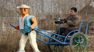 Китайский бум, изобретений ! (1)