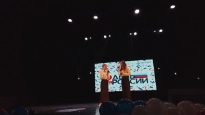 КОНЦЕРТ «ДЕНЬ РОССИИ». 12.06.26. ЧАСТЬ 8
