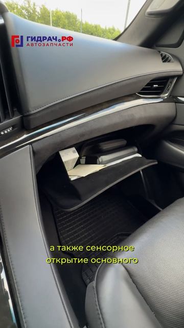 Бери это АВТО когда ПОДНЯЛСЯ 😎