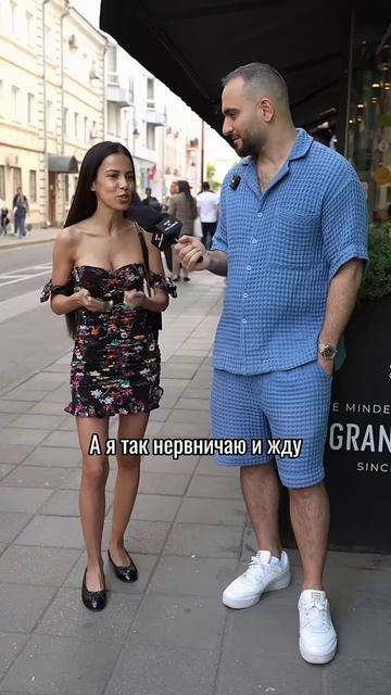 Муж на час - Агент 007 😂