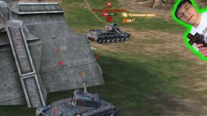 Дед взбесился в Мир Танков Блиц... - Приколы Фейлы Баги Tanks Реакция ! ? разбор гайд