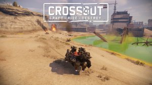 CROSSOUT 🚀 Начинаем Охоту 🚀 КРОССАУТ