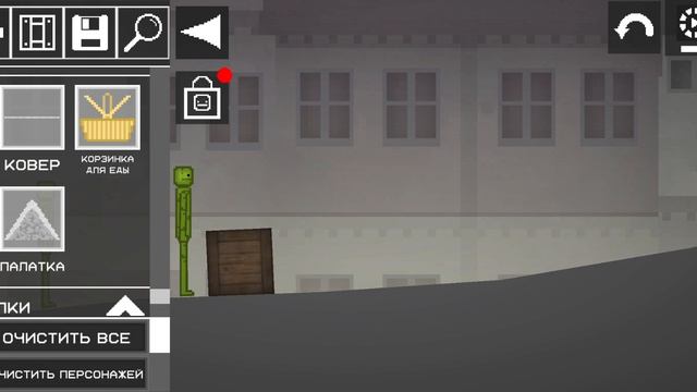 Я сделал новые бомбы и зажигалки в мелон сендбокс. смотреть онлайн