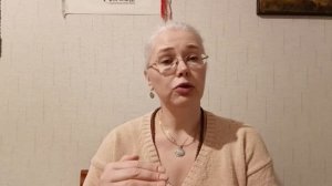ПТСР и РПП