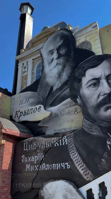 С днём рождения, любимый город!