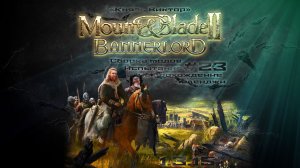 #23 Путь «Князя Виктора» Mount & Blade II: Bannerlord War Sails