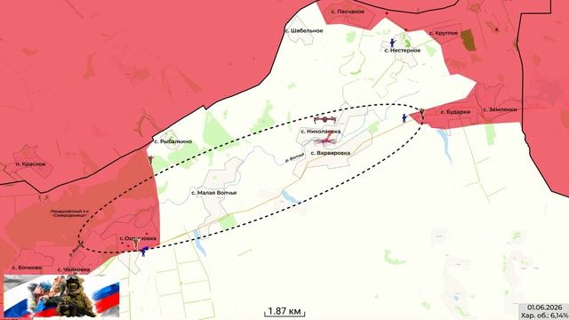 Сводки с фронта СВО 12.06.2026