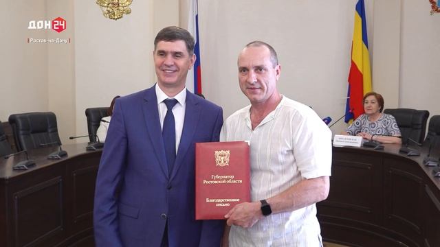 День легкой промышленности