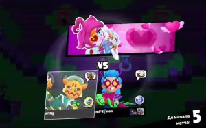Прохождение Brawl Stars| Бравл Старс | июнь 2026 часть 1 #brawlstars #бравлстарс