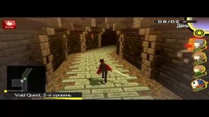 Persona 4 Golden День 63