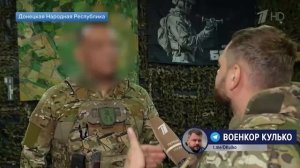 Константиновский котлёл.
