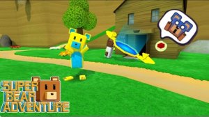 СЕКРЕТ В ГИГАНТСКОМ ДОМЕ! -Super bear adventure.