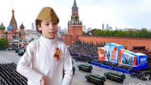 39. Стрелков Данис - «День Победы!», Андрей Усачёв