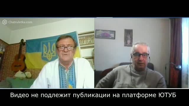 Упоротые...(Украина) смотреть онлайн