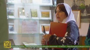 День открытых дверей для представителей туристического и гостиничного бизнеса