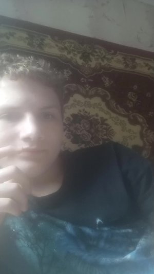 общаемся