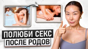 Делай ЭТИ УПРАЖНЕНИЯ и БОЛЬ УЙДЕТ! Простые Упражнения которые работают!