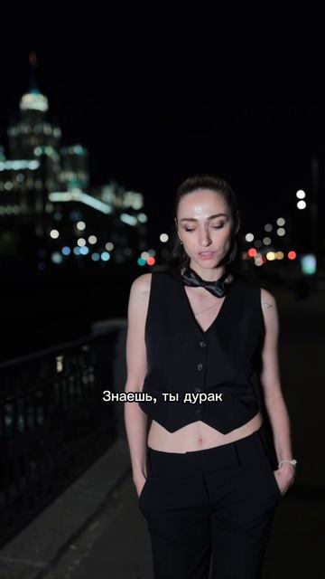 GERDA смотреть онлайн