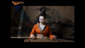 Как менялась традиционная китайская одежда