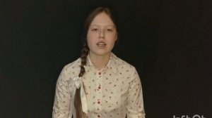2. Антропова Татьяна - Роберт Рождественский «Баллада о красках»