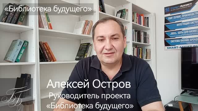 Ленинградская детективная трилогия «Тарантул». Алексей Остров смотреть онлайн